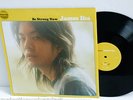 THE SMASHING PUMPKINS JAMES IHA DEBUT SOLO EP 12