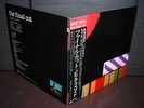 Pink Floyd Final Cut Japan Orig.LP OBI COMPLETE NM