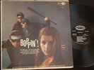 DOO WOP COMPILATION LP Boppin' (Jubilee JGM-1118) The Orioles Toppers Emanons
