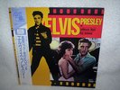 ELVIS PRESLEY JAILHOUSE ROCK KID GALAHAD W/ ORIGINAL INSERTS RPL-2042 JAPAN