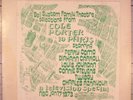 TWIGGY.LOUIS JOURDAN.CONNIE STEVENS.COLE PORTER IN PARIS.NBC 1973.BELL SYSTEM LP