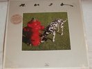 Rush   Signals   Mercury SRM 1-4063   1982   FACTORY SEALED