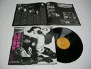Scorpions - Love At First Sting Japan LP w/obi