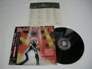 Iron Maiden - Heavy Metal Army 