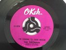 The Triumphs - Im coming to your rescue - northern soul