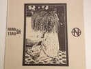 HANATARASH 3 William Bennett Has No Dick LP NM OOP 1989 KBD Boredoms LIFT BOYS