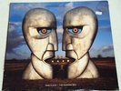Pink Floyd The Division Bell Sealed LP Columbia C 64200
