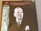 Knappertsbusch Conducts Brahms- Super Analog Disc- Japanese Lp