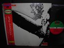 Led Zeppelin 1st S/T Japan Audiophile ED LP RED OBI NM