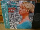 Beverly Kelly / Like Yesterday, Japan Decca LP, Limited Pressing