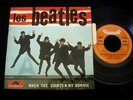 Rare - Disque vinyle 45T EP - Les Beatles - When the saints, My Bonnie, Why.....