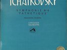 CONSTANTIN SILVESTRI, TCHAIKOVSKY SYMPHONY 