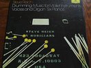STEVE REICH- 3 x LP BOX - DRUMMING, 1974 Deutsche Grammophone 2740 106