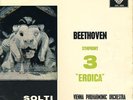 Decca SXL2165 - Beethoven - Symphony No. 3 'Eroica' - Georg SOLTI - RARE