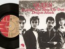 QUEEN  ANOTHER ONE BITES THE DUST  SWEDISH 45+PS 1980  FREDDIE MERCURY BRIAN MAY