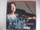MITSUKO UCHIDA Mozart Complete Piano Sonatas 7LP Philips Digital Box