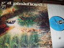 PINK FLOYD : A SAUCERFUL OF SECRETS LP COLUMBIA 072-04190 GERMANY