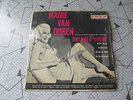 1957 UNTAMED YOUTH 45 RPM EP MAMIE VAN DOREN EDDIE COCHRAN on PREP