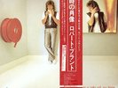 JAPANESE - WARNER BROTHERS - ROBERT PLANT (LED ZEPPELIN) - PICTURES AT 11 - MINT