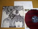 THE BEATLES – REVOLVER ?RED WAX  Japan