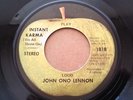 John Lennon 'Instant Karma' Apple Promo 'One Sided' Single, , Beatles