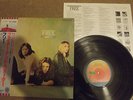 FREE 'FIRE AND WATER' LP,JAPANESE,W/OBI,LYRIC INSERT.PAUL KOSSOFF,ROGERS.ISLAND