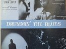 Max Roch Stan Levey [ DRUMMIN' THE BLUES ] 1st PRESS DG Mono VG+   PROMO COPY