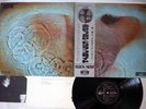 PINK FLOYD MEDDLE ODEON OP-80375 Japanese pressing OBI Vinyl LP