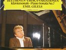 EMIL GILELS / BEETHOVEN eroica variations - piano sonata no 7 / DG DIGITAL