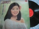 TERESA TENG ???  ?????5 POLYDOR HONG KONG  ??? MRM 1006 ( 2488 730 ) CHINESE  LP