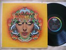 GANDALF- s/t  1968 ORIGINAL DREAMY ACID PSYCH PSYCHEDELIC LP ON CAPITOL
