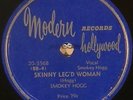 Smokey Hogg, Modern 20-556, E+
