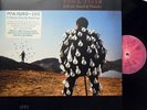 Pink Floyd Original OZ 2XLP Delicate sound of thunder NM 1988 Prog