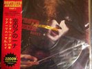 KISS - DESTROYS ANAHEIM PART 1 OBI limited picture disc LP