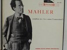 MAHLER- SCHERCHEN SYM.2/WST 206/WESTMINSTER/STEREO/2 LP BOX/M-/AUDIOPHILE/TAS