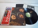Beatles Rubber Soul TOSHIBA EMI EAS-80555 Japan LP OBI