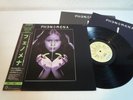 Phonomena Glenn Hughes Victor VIL-6188 Japan LP OBI