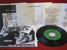 THE FEEDERZ - Jesus 7