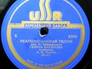BARINOVA,GALINA: Tchaikovsky,Brahms APRELEVKA 10