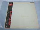 THE BEATLES WHITE ALBUM JAPAN VINYL LP MONO EAS 67157 58