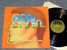 BRAIN - History of German Rock SCORPIONS HARMONIA GURU GURU green BRAIN 2LP MINT