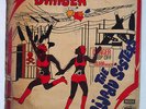 THE LIJADU SISTERS : danger  AFRO FUNK NIGERIA  LISTEN 