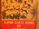 SUPER DJATA BAND DE BAMAKO  DEEP AFRO FUNK MANDING PSYCH MALI  LISTEN