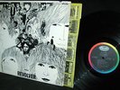 CLEAN 1966 Rainbow THE BEATLES   REVOLVER   ACID WONDERLAND POP PSYCH PERFECTION