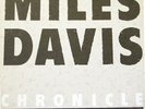 MILES DAVIS 12 Vinyl LP Box Set Chronicle Complete Prestige Years 1951-1956