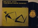 MILES DAVIS QUINTET relaxin' with..PRESTIGE 7129 jazz LP DG, mono, RVG VG+