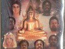 OZO Listen To The Buddha STILL SEALED *OG* US Press 1976 RARE LOFT CLASSIC