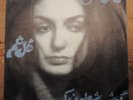 Googoosh Gougoush IRAN Goel Gham Abs'ly PERSIAN POP 45
