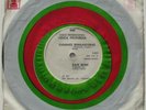 KATE BUSH - WUTHERRING HEIGHTS -  SINGLE PROMO W/L CHILE PRS