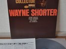 Wayne Shorter The Collector Japan Blue Note LP King 1979 GXF 3059 Insert